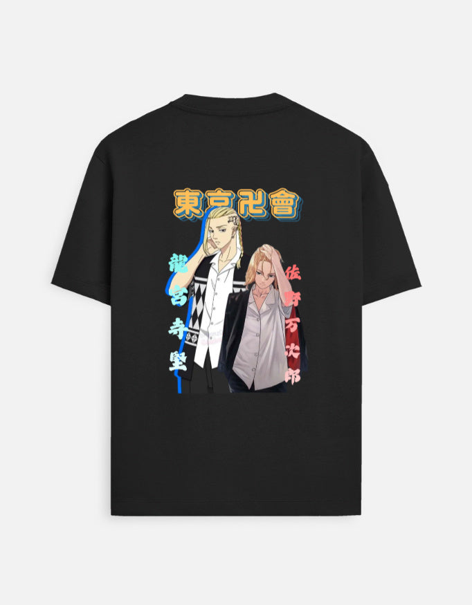 Back_2_c_2.jpg